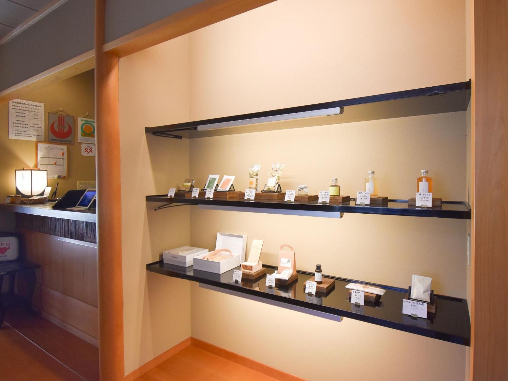 Keiryuso Siorie Hotel Matsumoto Buitenkant foto