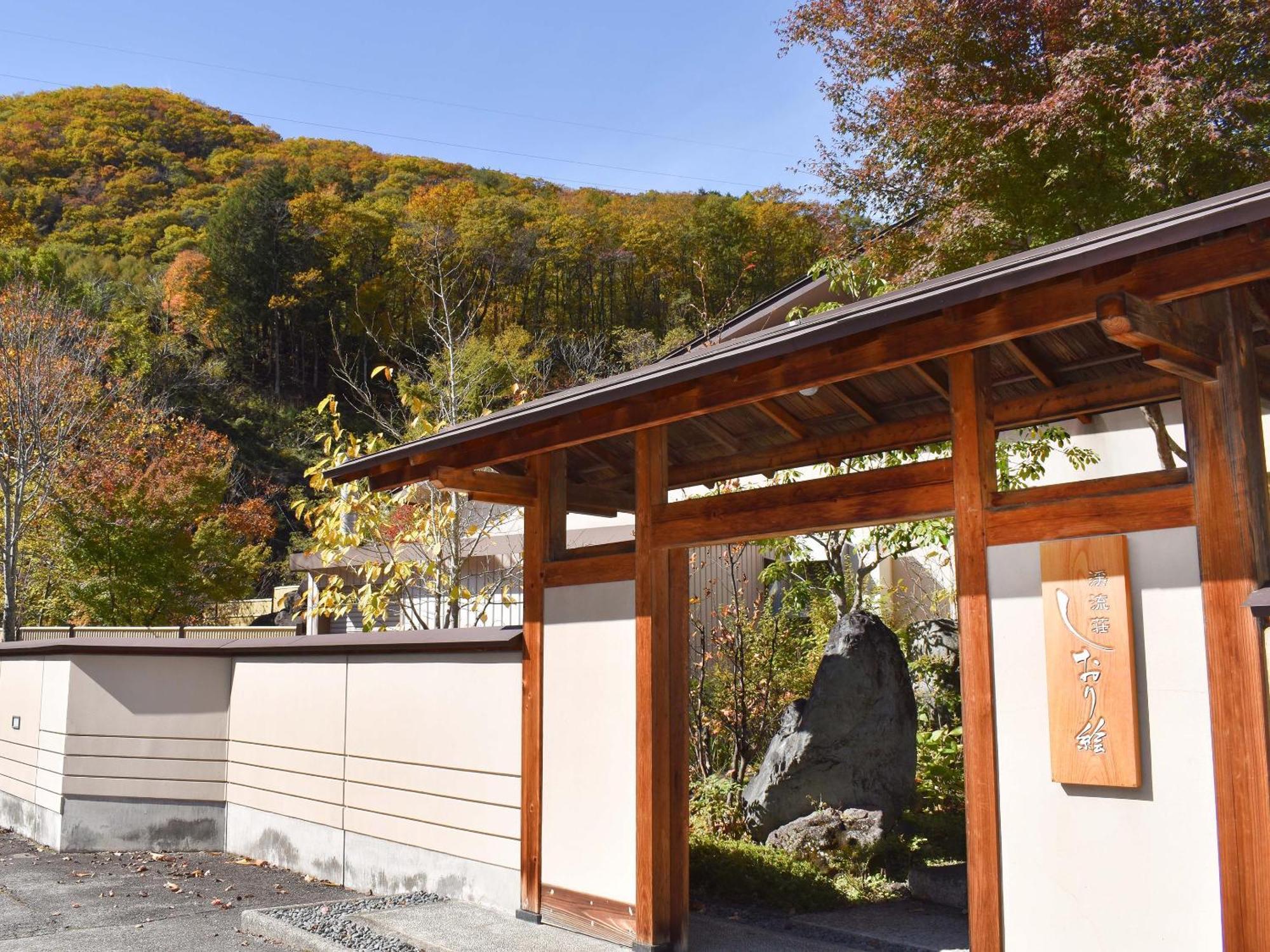 Keiryuso Siorie Hotel Matsumoto Buitenkant foto