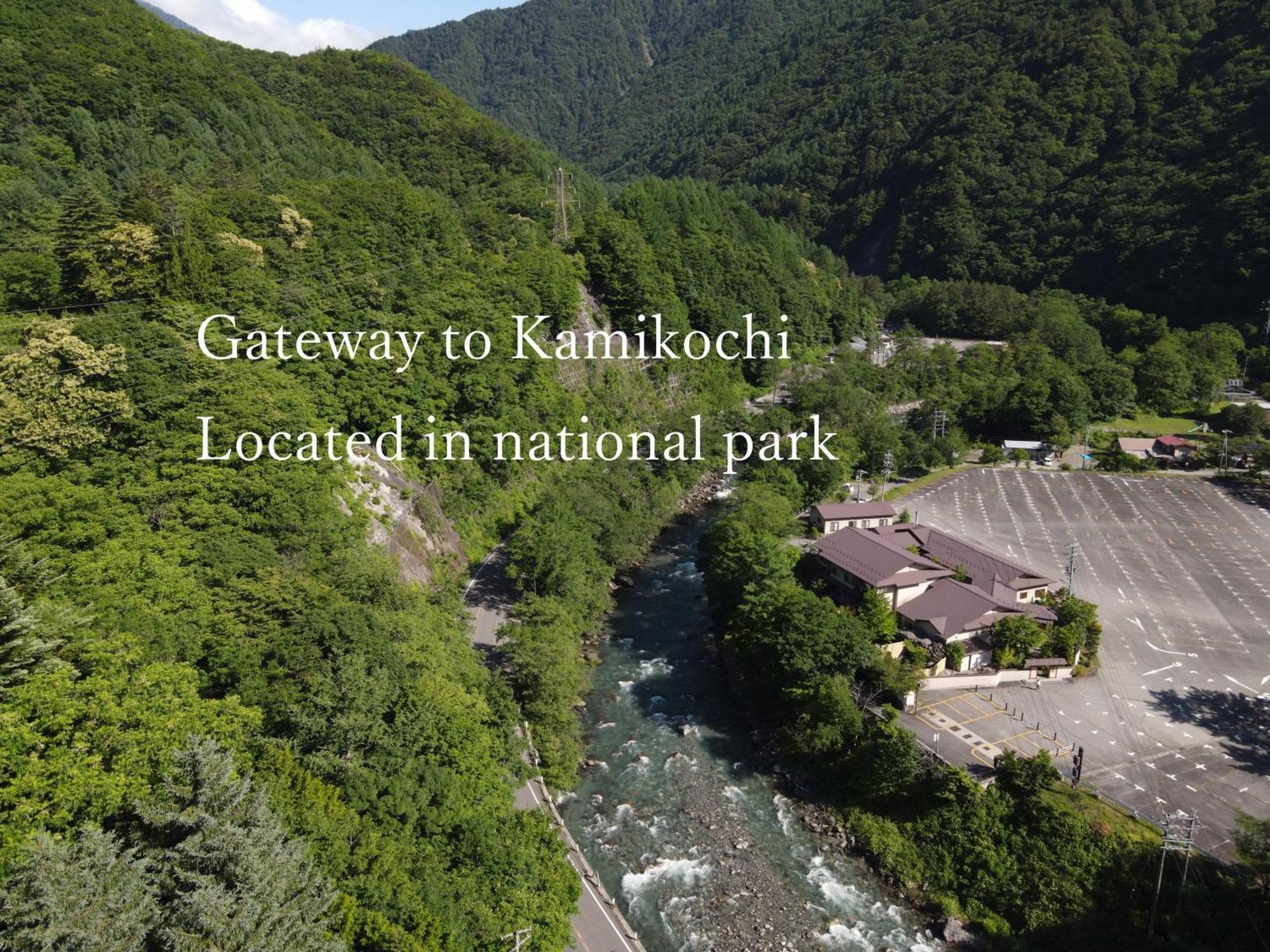 Keiryuso Siorie Hotel Matsumoto Buitenkant foto